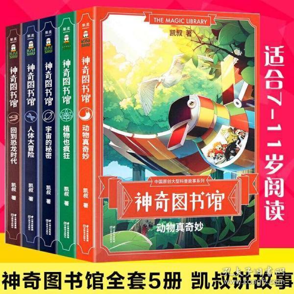 每次吵架男友都会对我冷暴力，我可以用哪几种办法应对他？游戏画面