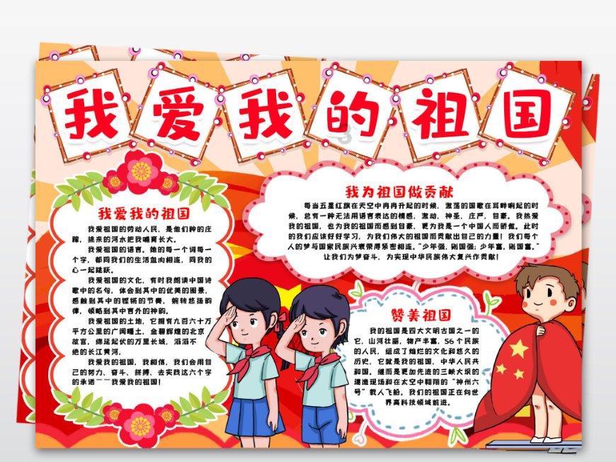 火狐浏览器下载安装2022最新版本游戏画面