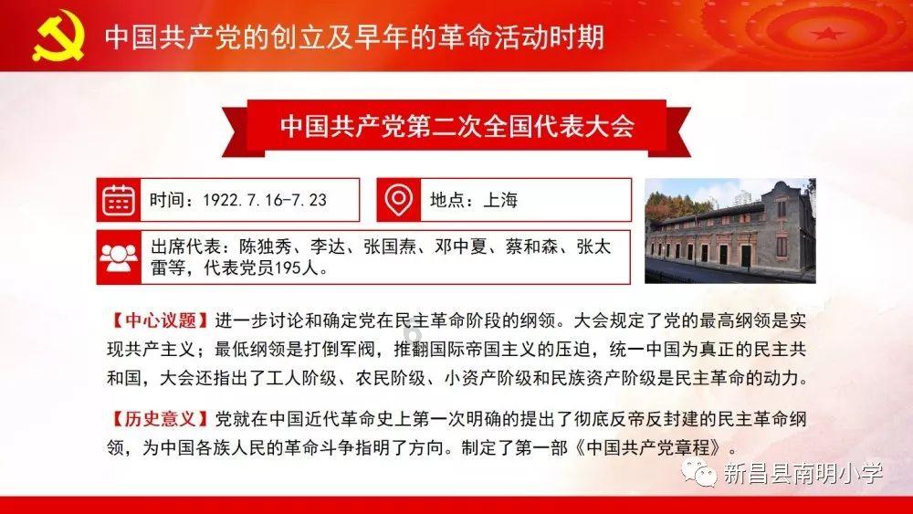 *ST泛海：涉金融借款合同纠纷