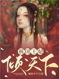 奇特的方块世界